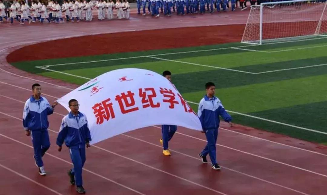 通辽中考学校排名,通辽市中考386可以上哪个高中