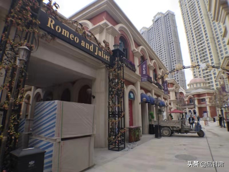 哇塞!兰州惊现欧式一条街?