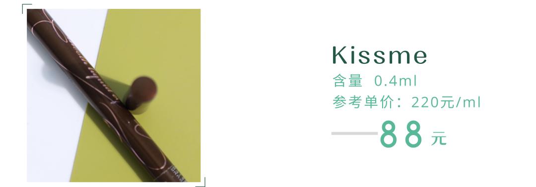 橘朵眼线笔适合新手吗,橘朵眼线笔和unny眼线笔哪个好用