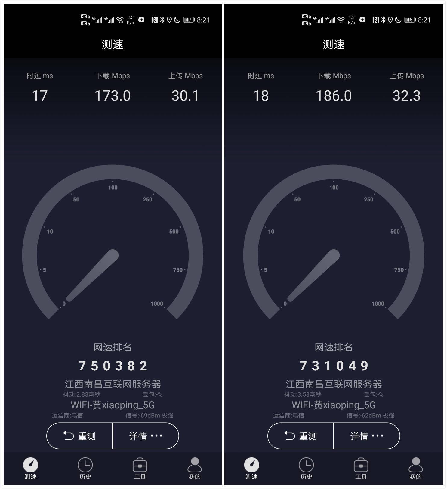 怎么样让wifi有很好的覆盖,如何让wifi快100倍