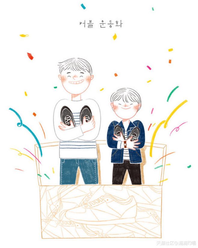 平凡的小幸福，来自韩国艺术家 Chassam