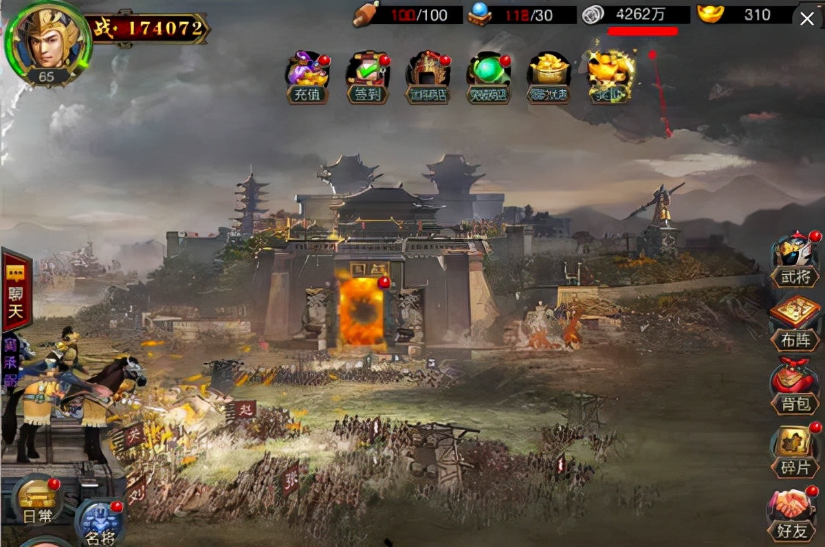 三国群英传争霸手游礼包码,三国群英传h5手机版