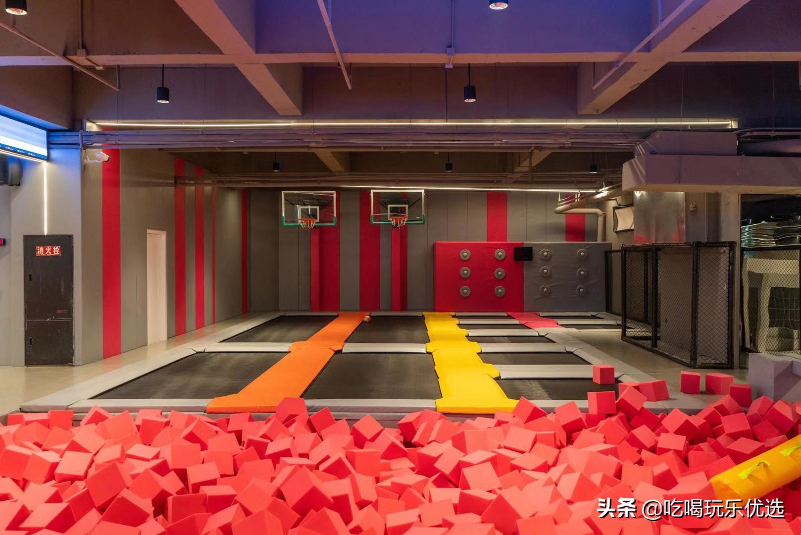 蹦床公园dojump,北京dojump蹦床公园探店