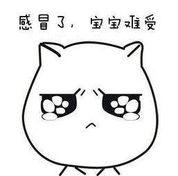 难咳的痰是热是寒,过敏性咳嗽为什么会有很多白痰