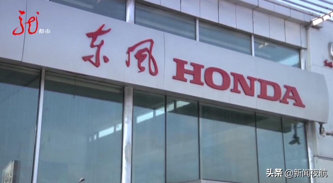 刚买的车没多久就出新款怎么办,刚买的新车没几天就剐蹭了是好事