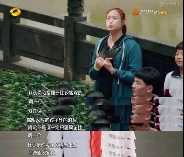 狗十三说脏话,狗十三到底有多可怕