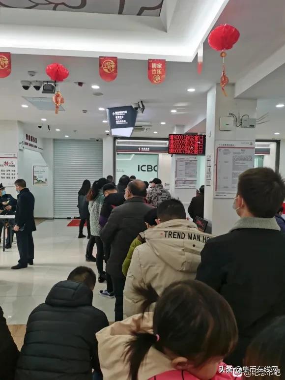 牛年纪念币首日兑换，开盘飙涨48%！附高清大图