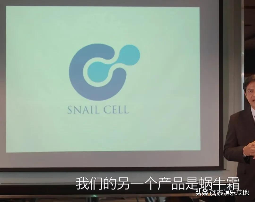 泰剧公益广告,泰剧广告词