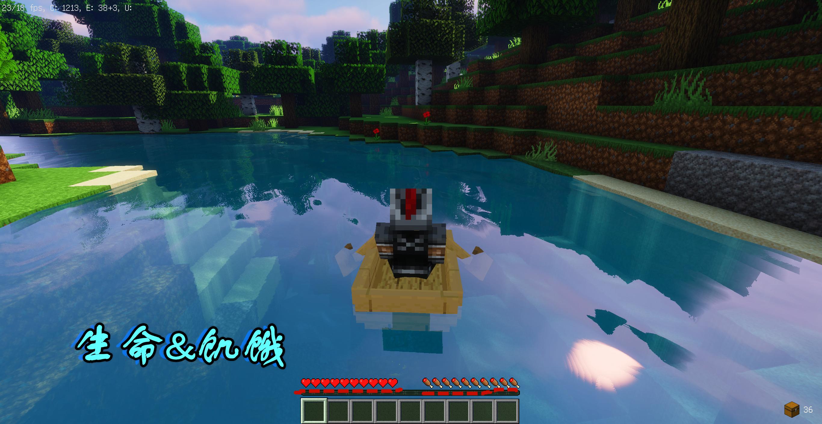 我的世界区块数字代表什么意思,我的世界的正确数字