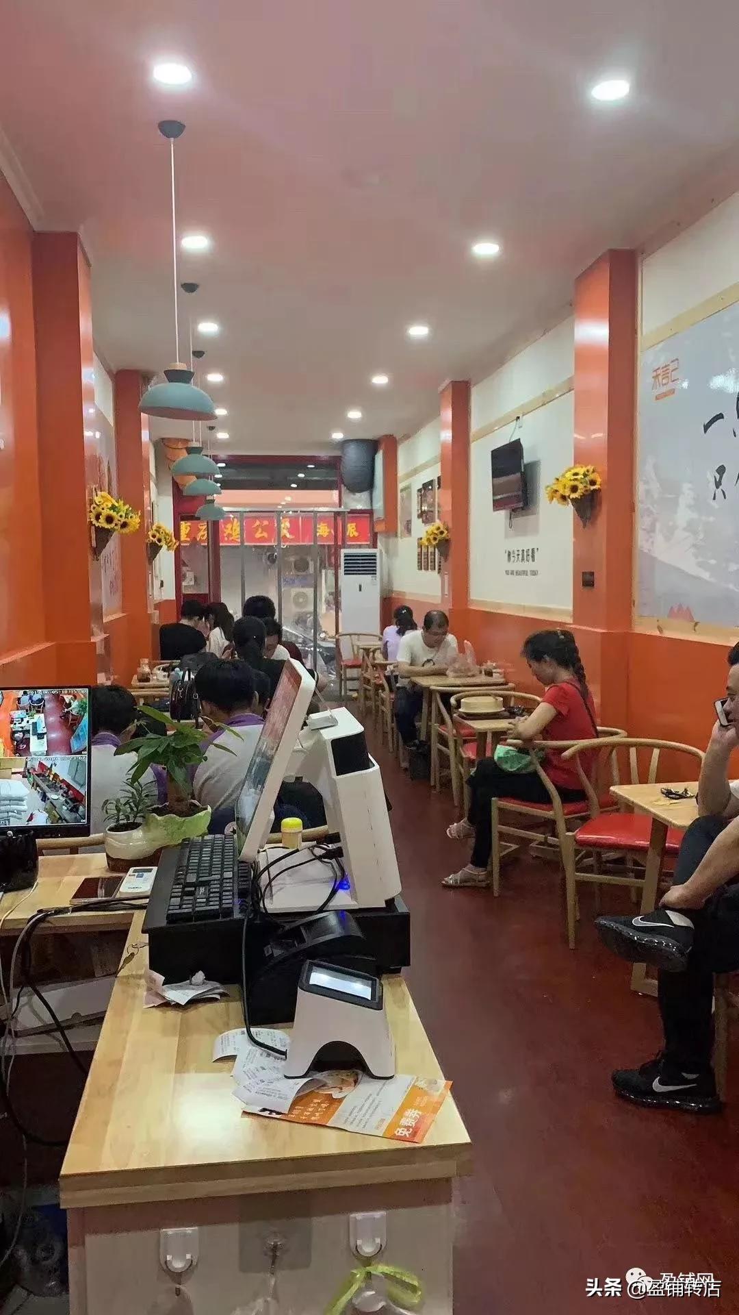 济南转让店有哪些,济南生意转让信息58