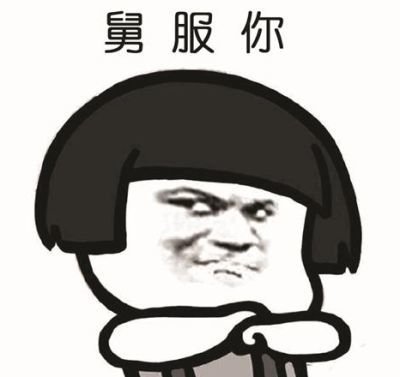 鐩樼偣鍙峰,鍙峰鍙峰绱犳潗