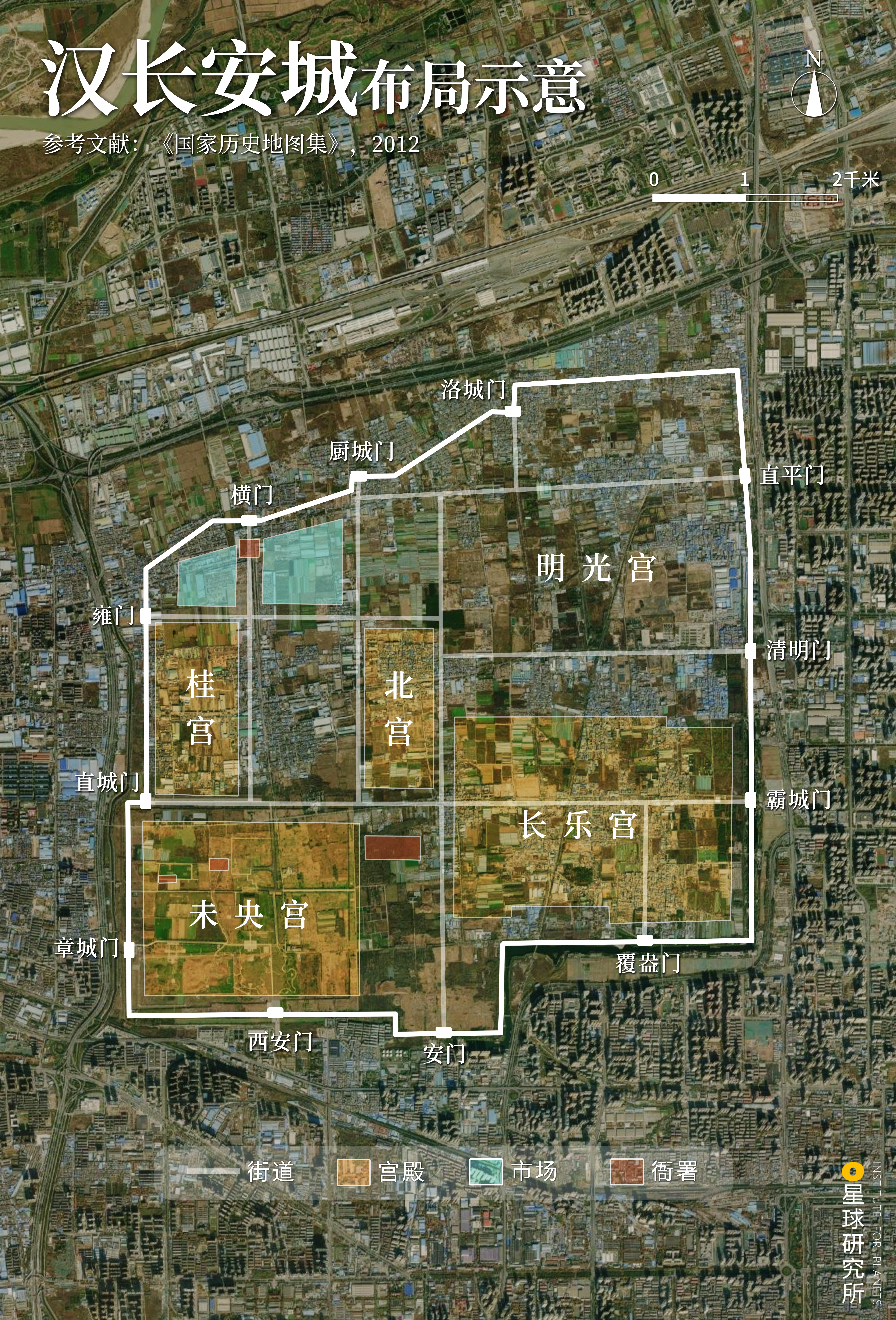 长安长安郑钧,长安长安歌曲郑钧