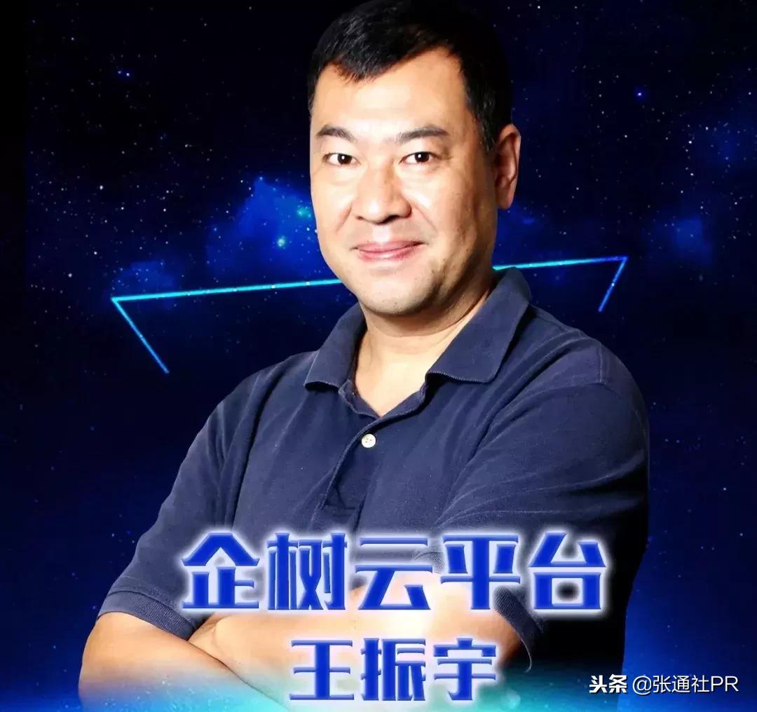 浦东张江创业项目,张江新型创业项目