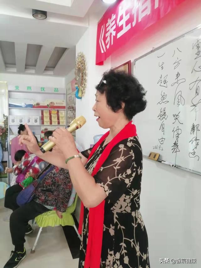 警记！健康行业提供的是产品和服务，不是套路