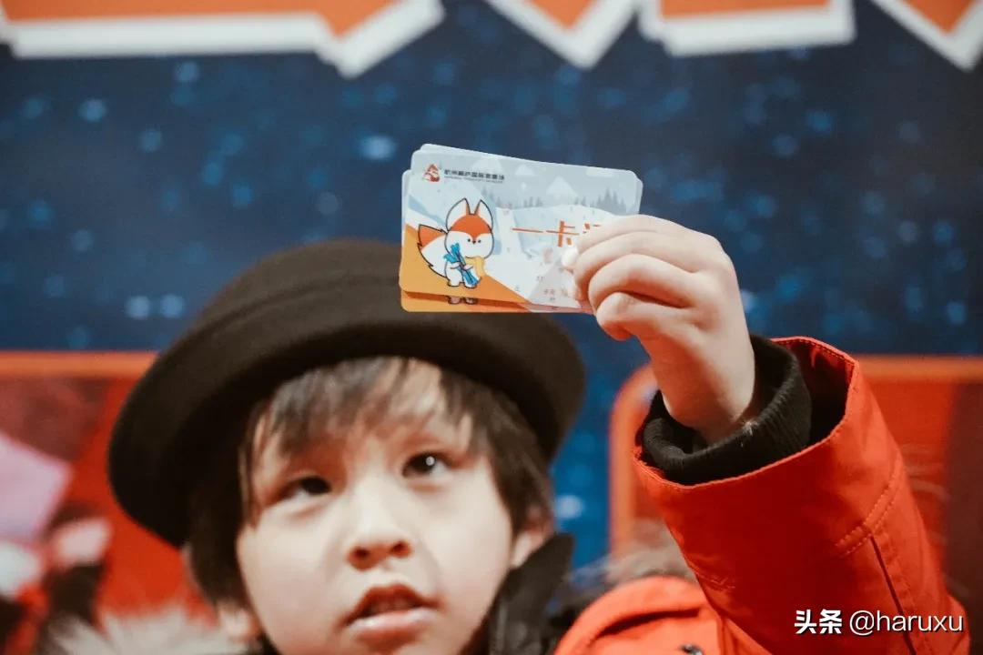 带着娃一起嗨,带上孩子和家人一起来玩吧