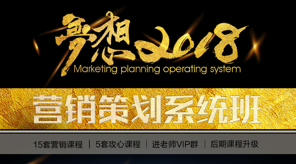 微信如何加精准客源,微信怎么引流精准客户