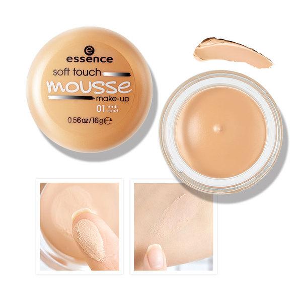 贫民窟女孩推荐平价护肤好物,贫民窟女孩黄黑皮粉底液