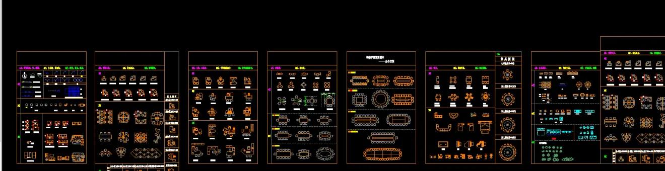 cad入门教程零基础一天学会第一讲,cad快速入门教程零基础开始学什么