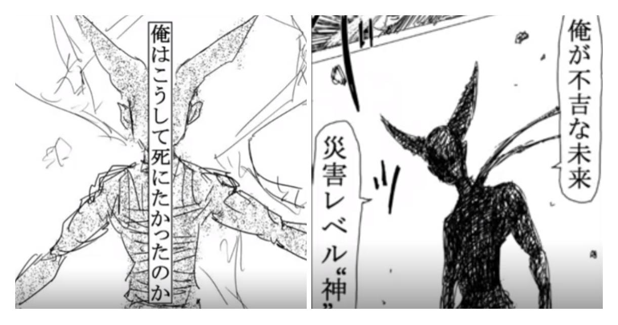 一拳超人：详解饿狼变强之路的三大方法、五种形态、九个阶段