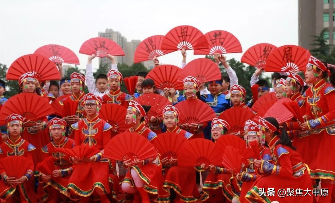 凝聚民族情JING娃展风采二七区外小2019年民族体育运动会