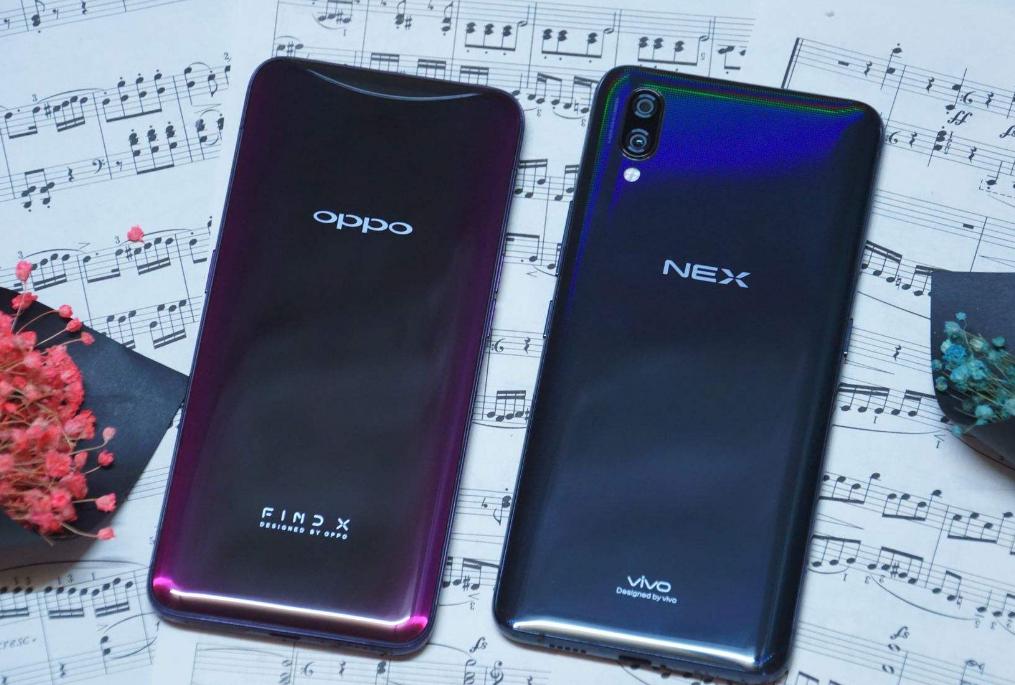 oppo和vivo是国货吗,为什么oppovivo没有中文名