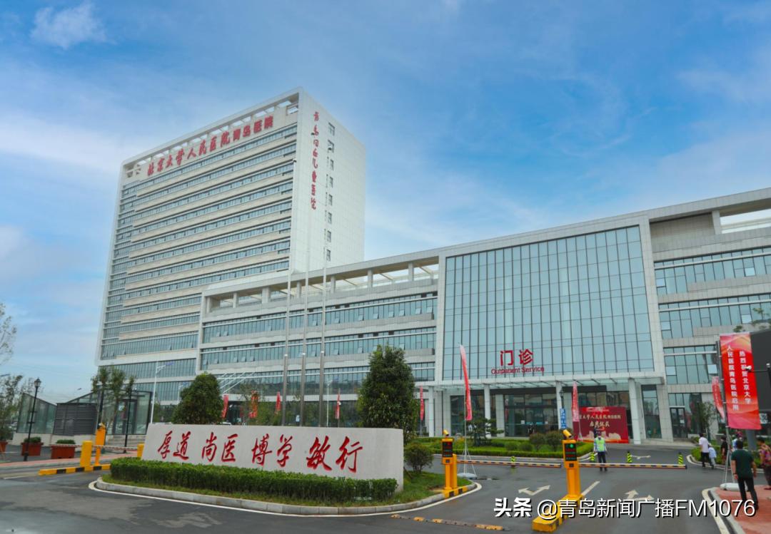 为什么选择青岛城阳区工作,为什么选择青岛啤酒