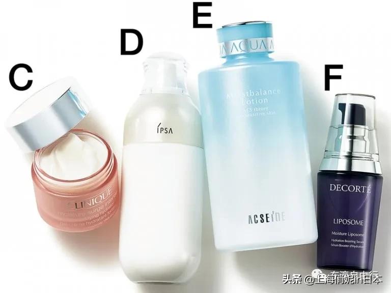 日本女生喜欢用的护肤品,日本女孩爱用的护肤品牌子