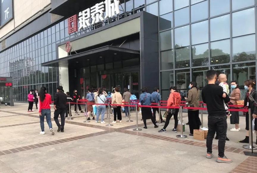 武汉商场海选直播,武汉商场香水直播