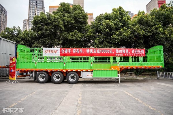 鼓刹栏仓车退出市场,这几类车型你会选谁?