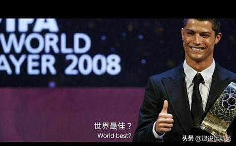 世界足球历史事件,世界足坛十大惨案