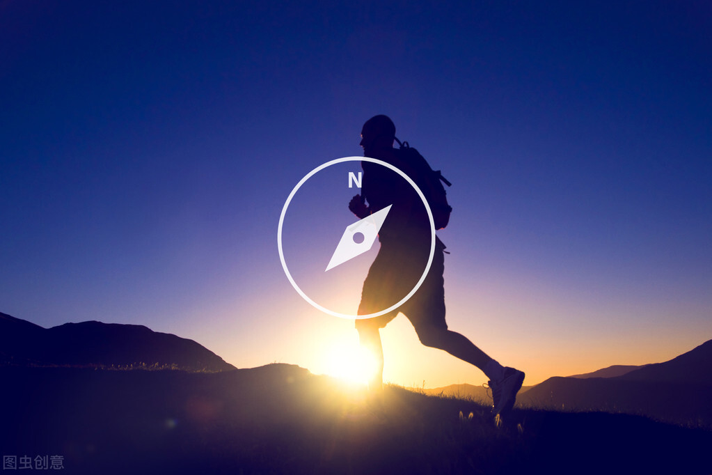 心中若有阳光前路就不迷茫,心中有阳光就不会迷失方向