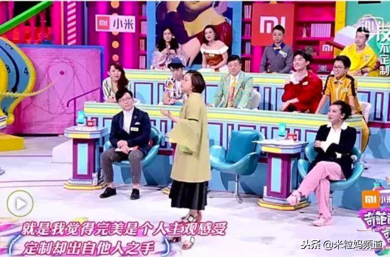 世界首例基因编辑主导者,世界第1例转基因植物