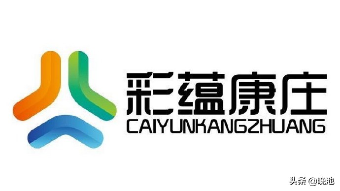 云南彩蕴康庄体育大力推广校园足球，训练后放松有创意！动静结合