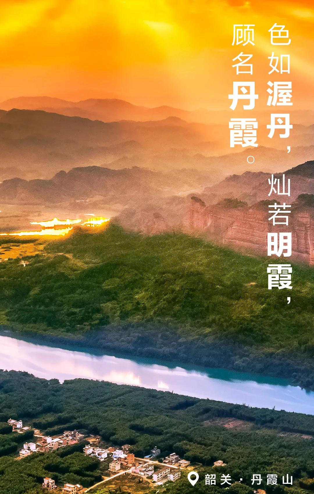 @郑州朋友！9月24日，焕彩广清韶亮相郑州，你想玩的这里都有