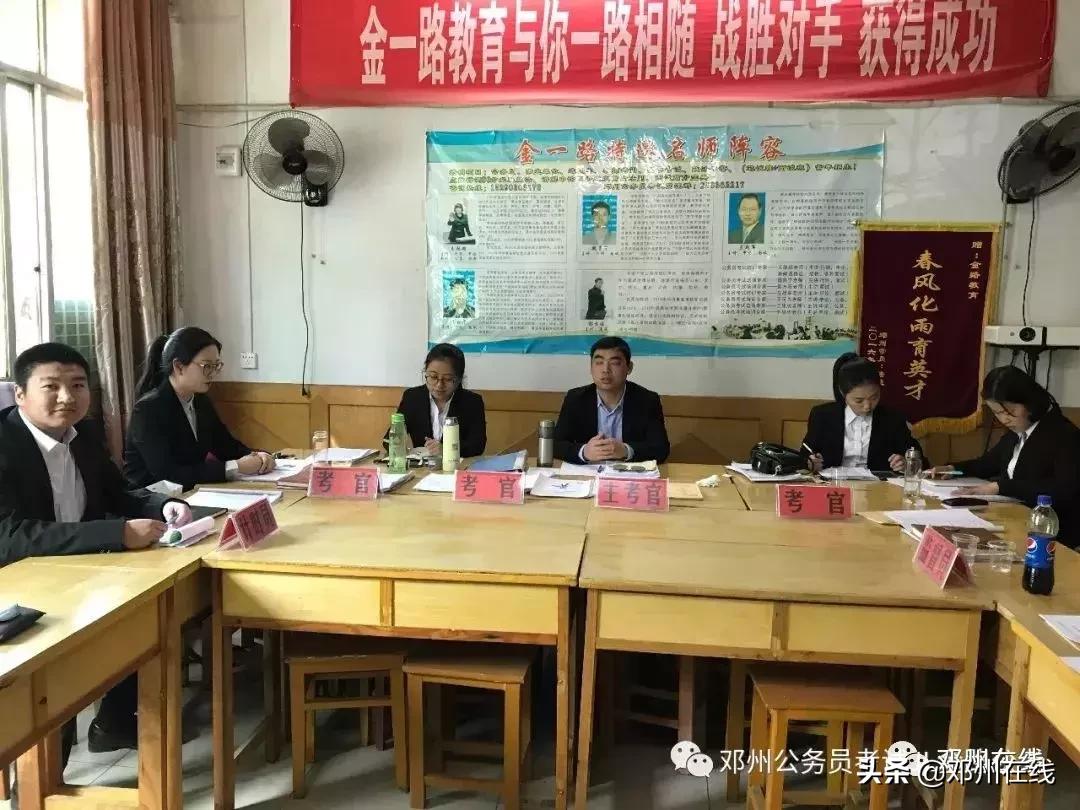 公务员没背景能到什么级别,没背景考公务员能上岸么