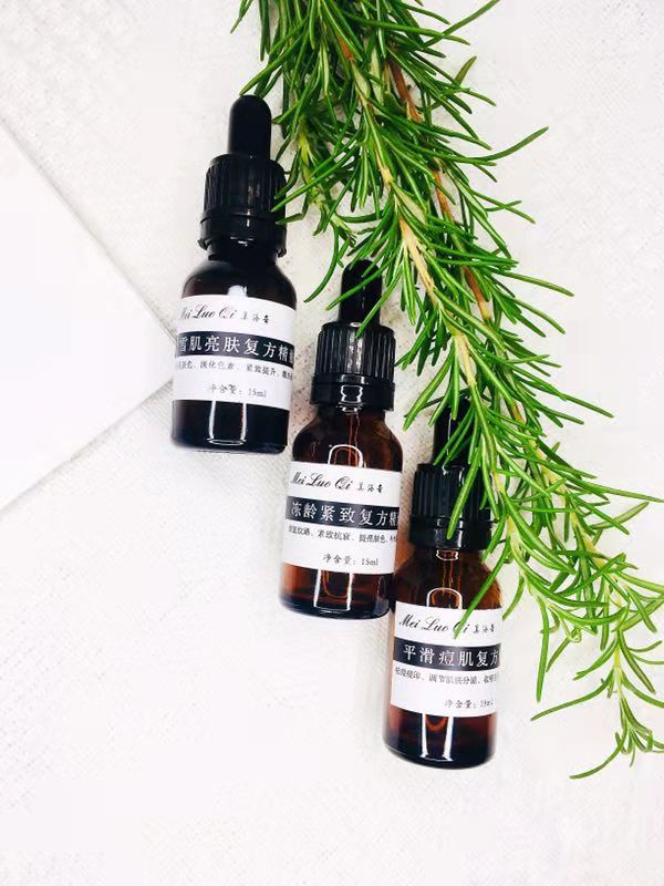 公认好用精华液有哪些成分,比较好的精华液推荐