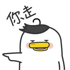 探探下架了吗,陌陌探探下架了吗