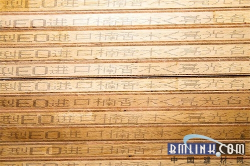 如何辨别香杉木板的好坏,香杉木免漆板怎么区别好坏