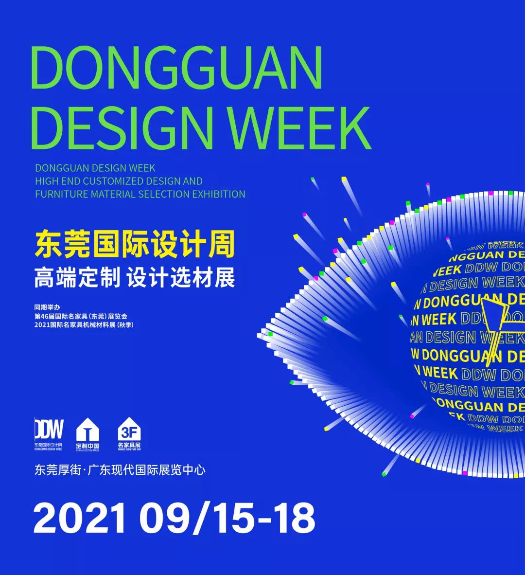 鐫夸綇澶╁厓鐠熸偊椋庡崕,鐫跨瓚澶╁厓