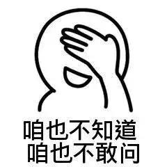 拒绝烂脸正确的护肤手法你get了吗,烂脸警告这些护肤步骤根本没必要