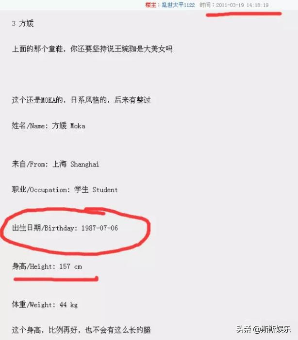 终结安卡拉耶夫和希尔的是谁,终极海王