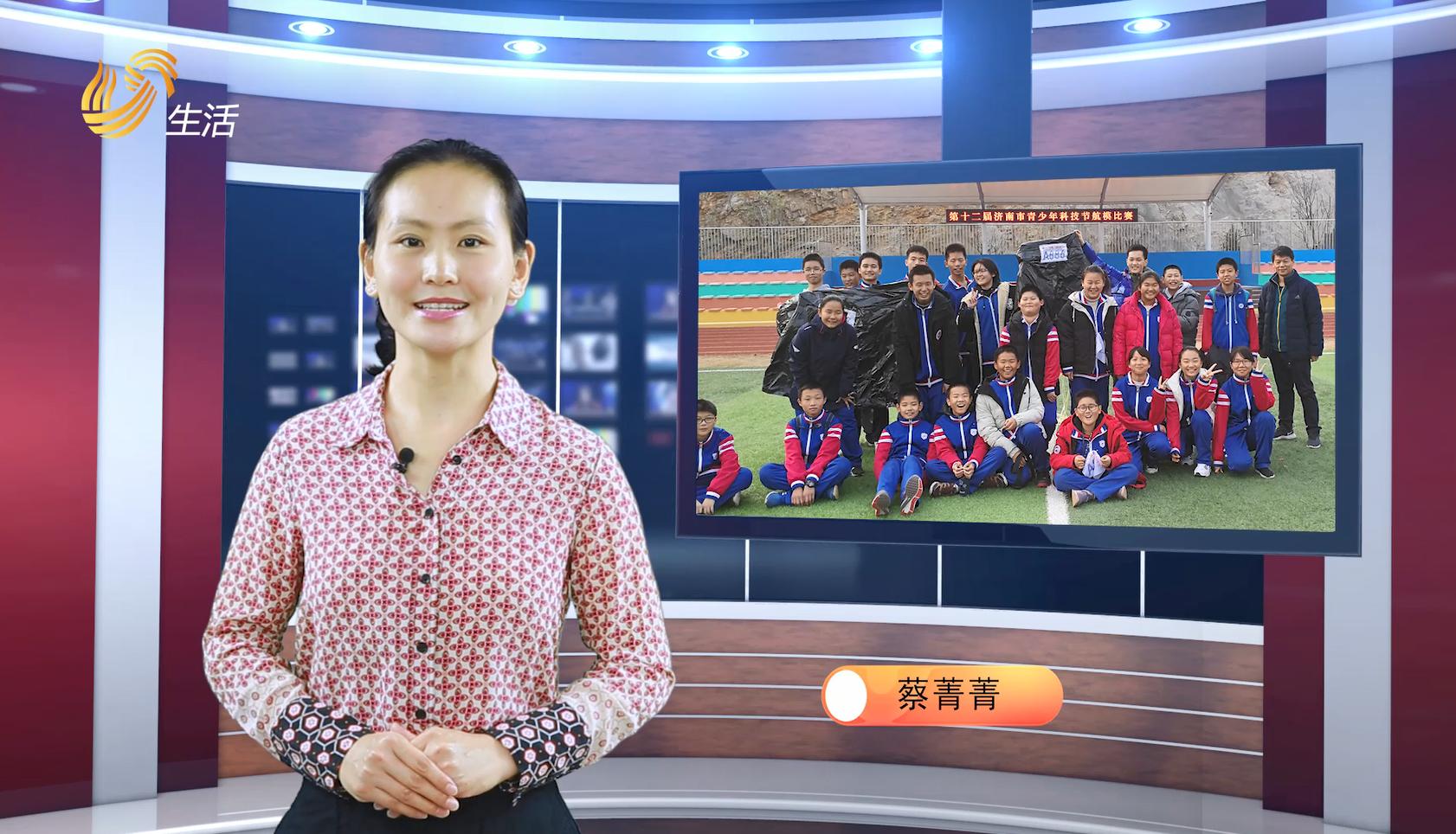 山东省济南第六十八中学电话,山东济南第六十八中学