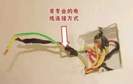 电工查漏电短路的方法,电线接头漏电处理方法