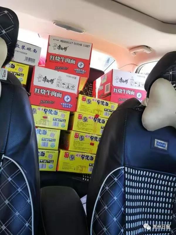 群众点单政府跑腿活动方案,群众点单委员接单