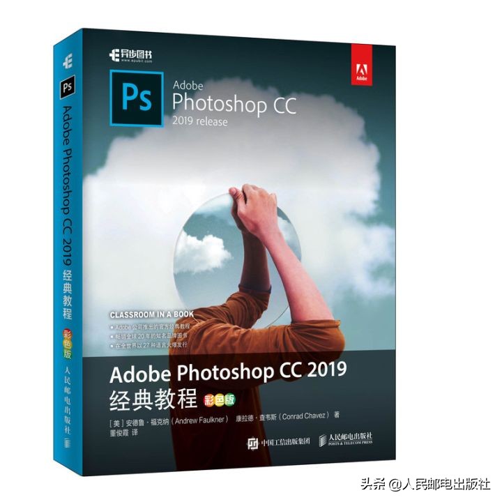 ps进阶学习的网站,ps进阶训练