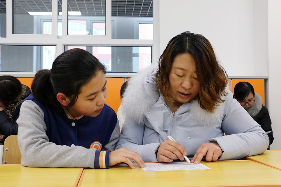 家长写给初三孩子的一封共情信,家长写给高二同学们的一封信