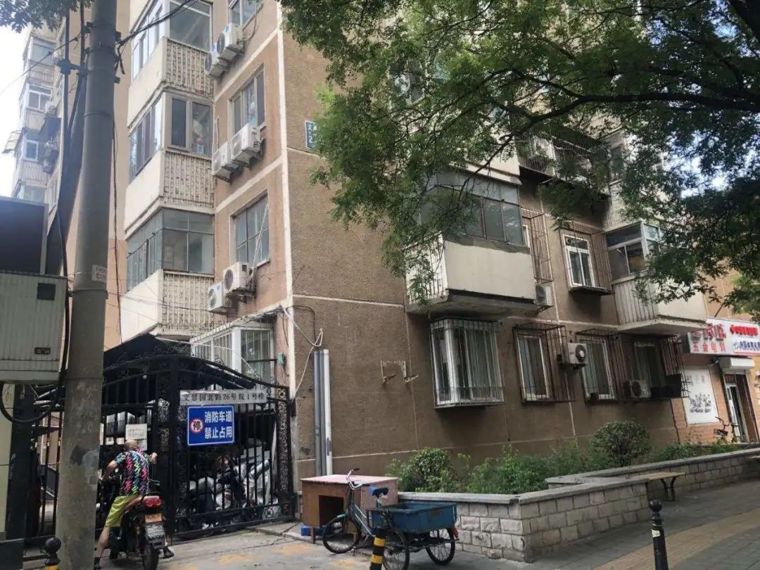 学区房光环怎么样,学区房真的会跌吗