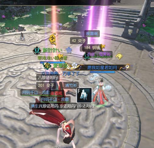 网游稳定搬砖收入,一个月搬砖能挣一千的网游