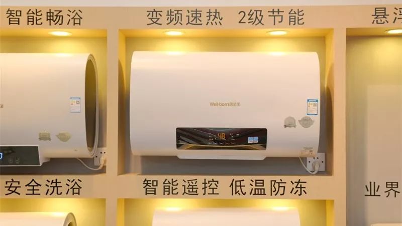 小家电全球展会,国际小家电展会排期