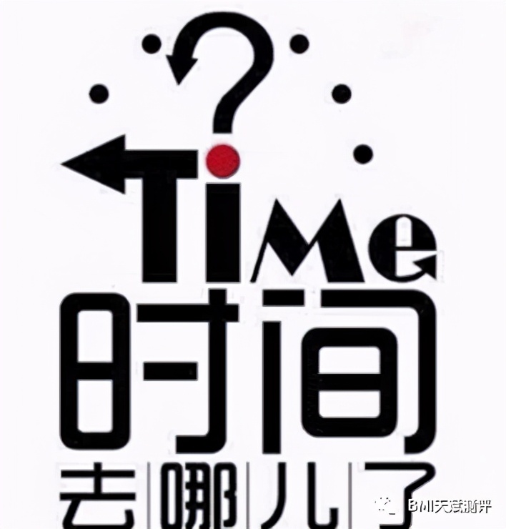 bmi儿童评判标准,bmi优秀等级的指数